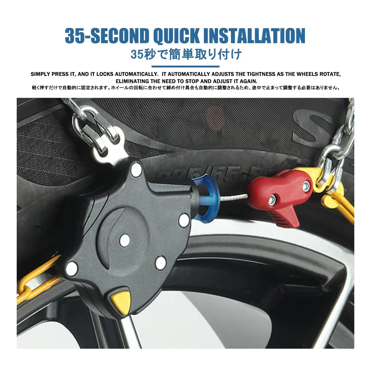 Cadenas Nieve Coche，Cadenas Coche，No Se Requieren Herramientas Para La InstalacióN; Adecuado Para Suv, Camionetas Y VehíCulos Livianos (Paquete De 2).(305/40 R20)