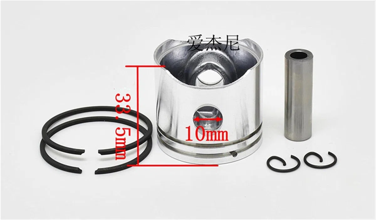 Kit de pistón de 38 mm for EF3600, 3700, EF3800, O-Mac 937, 938, Sparta 36, ​​37, 38 Cilindros. Incluye Anillo, Pasador y Clip.(1 Set)