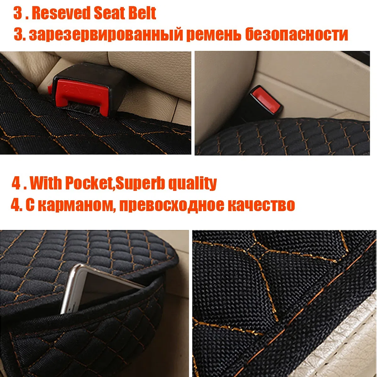 Juego completo de fundas protectoras para asientos delanteros y traseros de coche, tela de lino, tamaño universal (delantero + trasero), 3 piezas, beige)