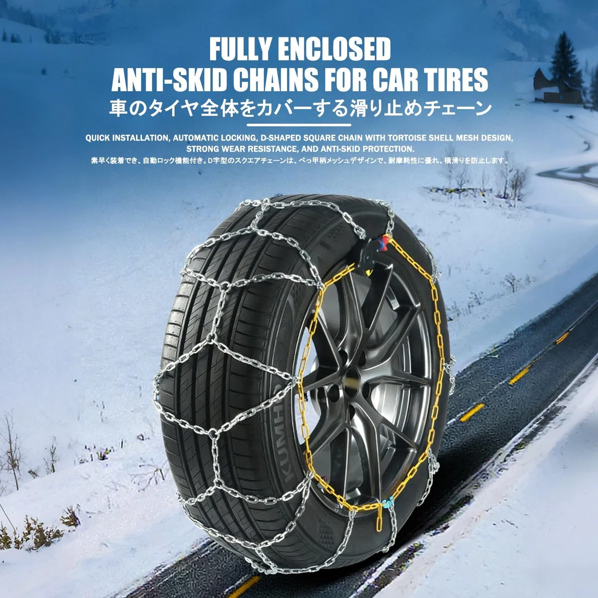 Cadenas Nieve Coche，Cadenas Coche，No Se Requieren Herramientas Para La InstalacióN; Adecuado Para Suv, Camionetas Y VehíCulos Livianos (Paquete De 2).(305/40 R20)