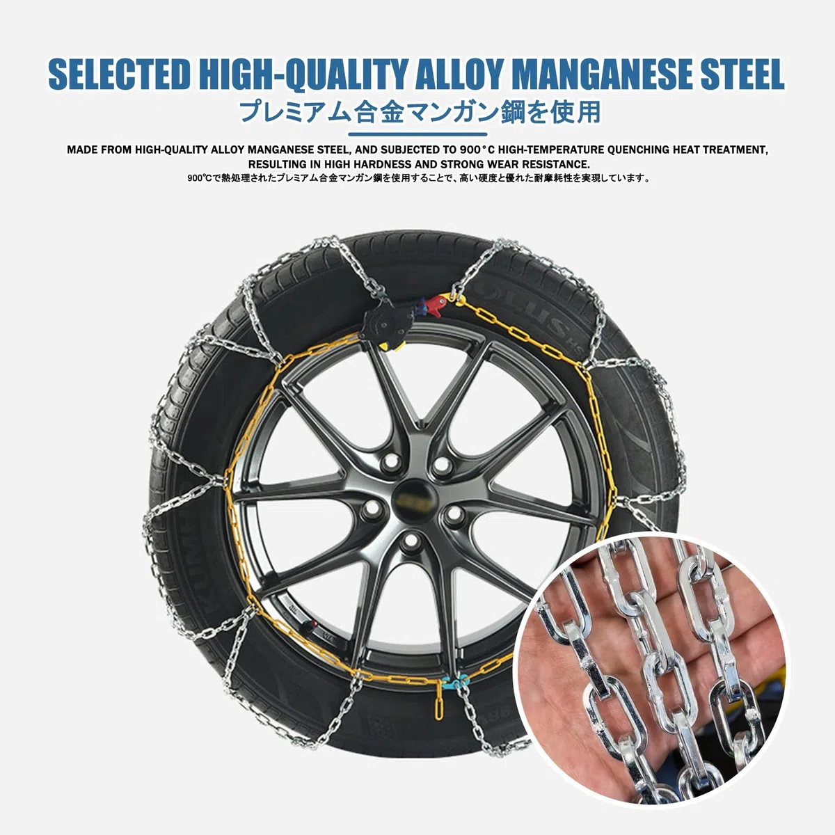 Cadenas Nieve Coche，Cadenas Coche，No Se Requieren Herramientas Para La InstalacióN; Adecuado Para Suv, Camionetas Y VehíCulos Livianos (Paquete De 2).(305/40 R20)
